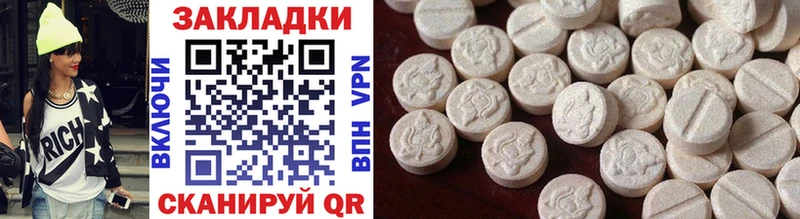 Хочу наркоту Выкса ГАШ  Канабис  СОЛЬ  Мефедрон 