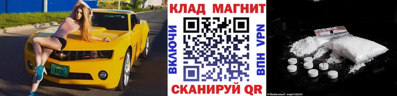 Галлюциногенные грибы Выкса