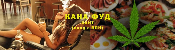 МДМА Алзамай