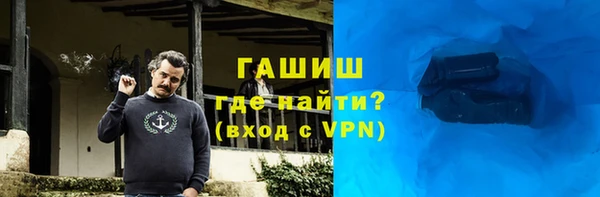 дурь Алексин