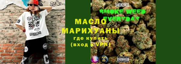 каннабис Алексеевка