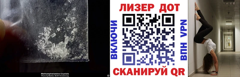 LSD-25 экстази кислота  нарко площадка Telegram  Выкса 