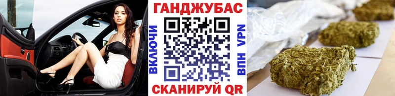 что такое Выкса Бошки марихуана марихуана
